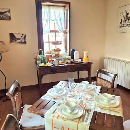 Quinta Do Pomarinho - Arouca * Αρούκα